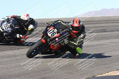 media/Jan-16-2026-CVMA Friday Practice (Fri) [[6f2bf47531]]/3-Racer 2/Session 3 (Bowl)/